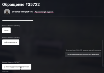 Grand Theft Auto V Screenshot 20251026 01412858 Grand Theft Auto V Screenshot 20251026 01412858