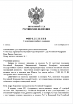 2025 10 26 021306   2025 10 26 021306