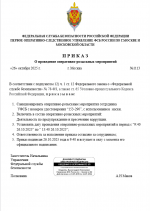 1761460728211