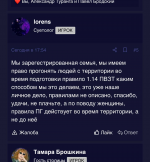 1761484104811 1761484104811