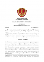 1761484384557 1761484384557