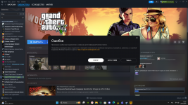 Desktop Screenshot 2025.10.26 - 18.33.18.09.png
