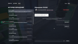 изображение_2025-10-26_171546585.png