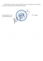 10 page 0004      10 page 0004