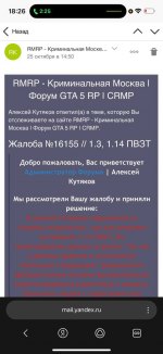 1761496591322 1761496591322