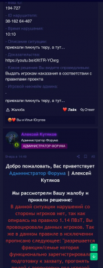 1761496618210 1761496618210