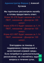 1761496670229 1761496670229