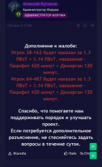 1761496692613 1761496692613