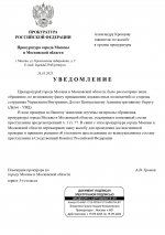 1761498186643