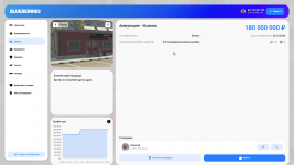 Grand Theft Auto V Screenshot 20251026   22372667