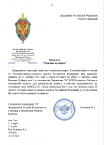 Zlobovaa