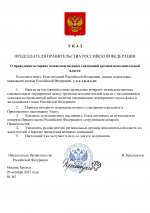 14d6f9a2d091bbbd3c58ad5ca9bcf01c 0