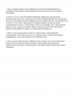 14d6f9a2d091bbbd3c58ad5ca9bcf01c 2