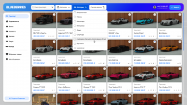 Grand Theft Auto V Screenshot 2025.10.26 - 23.25.24.31.png