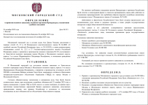 1761509083775 1761509083775