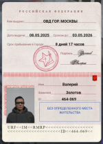 Ekrano kopija 2025-08-19 230848.png