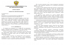 1761512133757 1761512133757