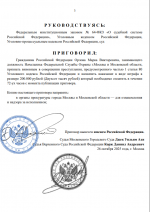 1761512138892 1761512138892