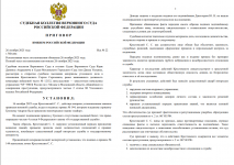 1761512156394 1761512156394