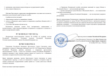 1761512162629 1761512162629