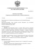 15 page 0001 15 page 0001