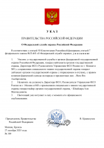  JU5n5FCM5C2psLhu 001