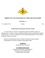 Desktop Screenshot 20251027   17593423