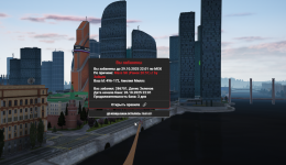 Grand Theft Auto V Screenshot 2025.10.27 - 03.09.13.57.png