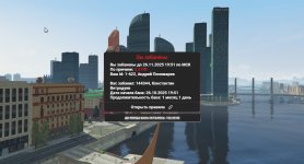 загруженное (2).jpeg