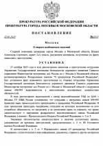 1761578406960