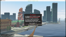 Grand Theft Auto V Screenshot 2025.10.25 - 22.30.47.15.png