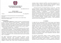 1761583161304 1761583161304