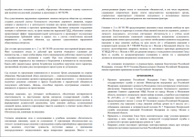 1761583175381 1761583175381