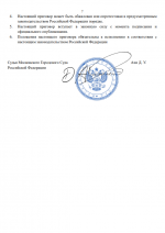 1761583181599 1761583181599