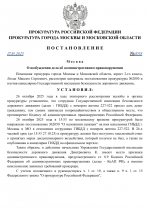 1761587511135
