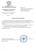 1761589157374 1761589157374