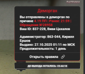 1761589985592 1761589985592