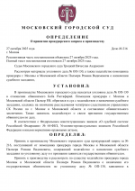 1761591368772 1761591368772