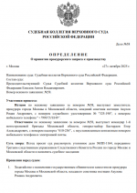 1761593023643 1761593023643