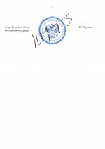 16 page 0003 16 page 0003