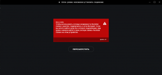 Снимок экрана 2025-10-28 080057.png