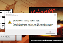 ScreenShot 20251028112059