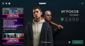 Rmrp launcher 28102025 13 25 34