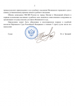 1761650757696 1761650757696