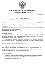 1761656254441 1761656254441