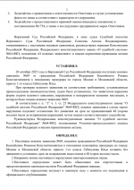 1761656267623 1761656267623