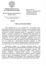 1761657254258 1761657254258