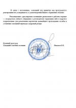 1761657381954 1761657381954