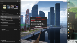 Grand Theft Auto V Screenshot 2025.10.28 - 18.19.38.38.png