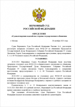 Screenshot 201 Screenshot 201